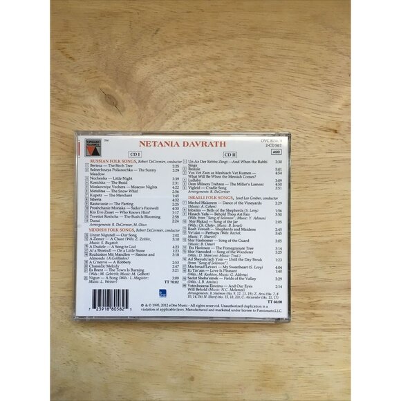 Netania Davrath Russian, Israeli & Yiddish Folk Songs CD 1995 Rare - Picture 2 of 2